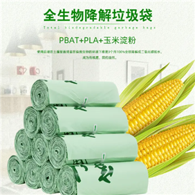 超市背心袋：零售業(yè)的無聲銷售員